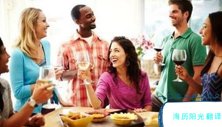 1701997365981437.jpg 英語(yǔ)翻譯1.jpg